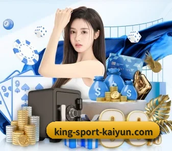 开云体育 APP | kaiyun